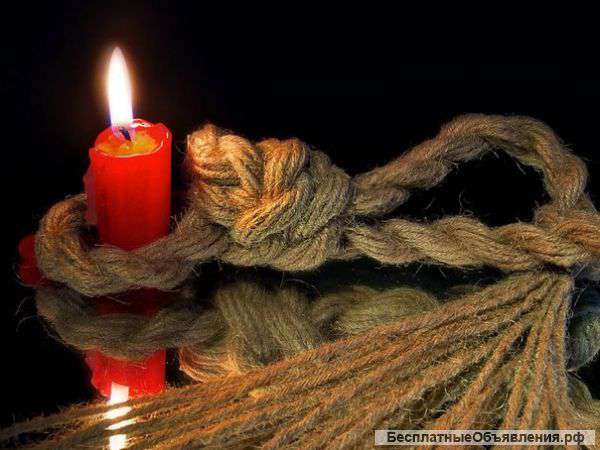 Помощь Мага Бесплатно Онлайн По Фото