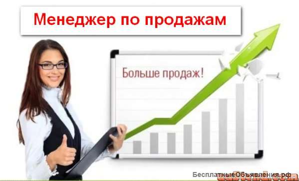 Курсы Фото Ростов