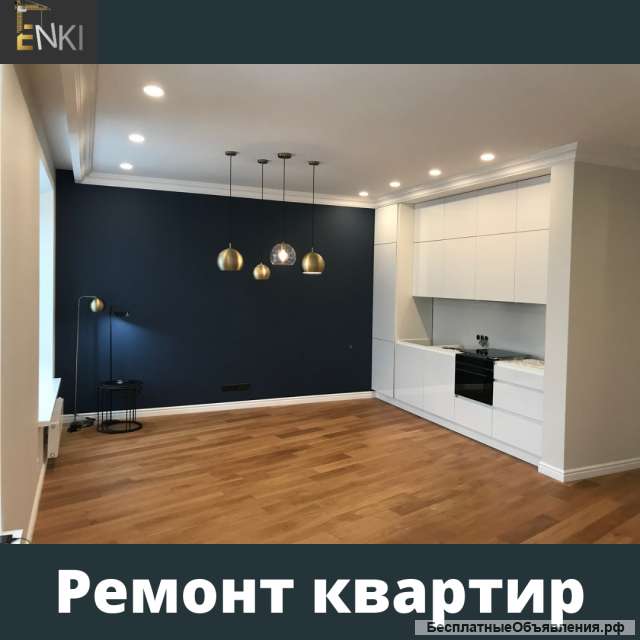 Ремонт Фото Ростов На Дону