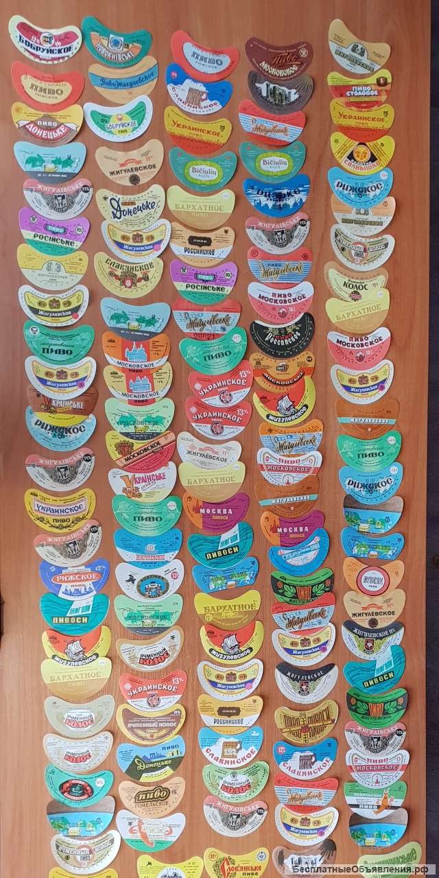 Ростов На Дону 80 Годы Фото