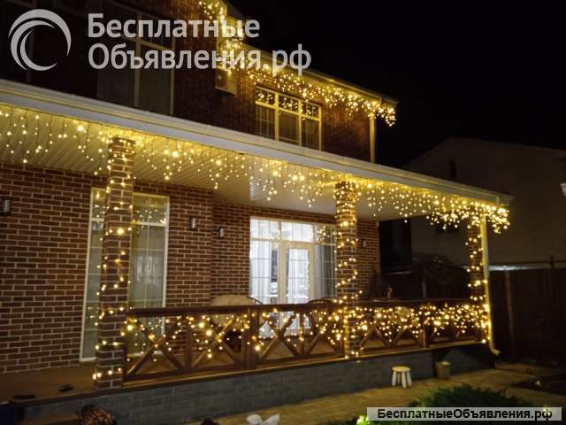 Новогоднее Освещение Коттеджей Ростов На Дону